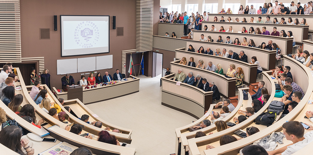 medical university-sofia-new school year